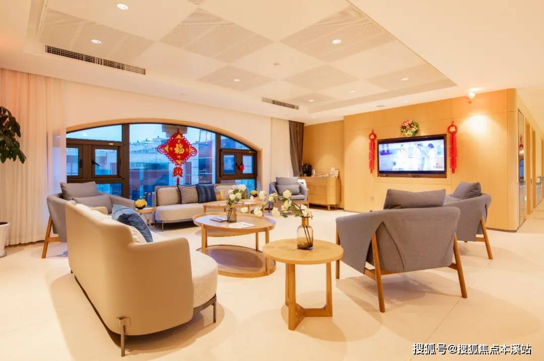 杭州养老护理公寓推荐中信信悦88养老公寓环境收费标准