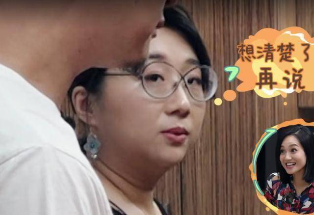 家务男老刘被傅首尔频频拿来与袁弘作比较有个好老公很重要