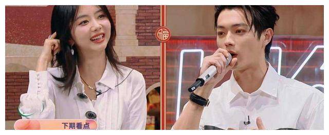 许凯揭秘虞书欣和谭松韵友情之路珍藏心声合纵连横