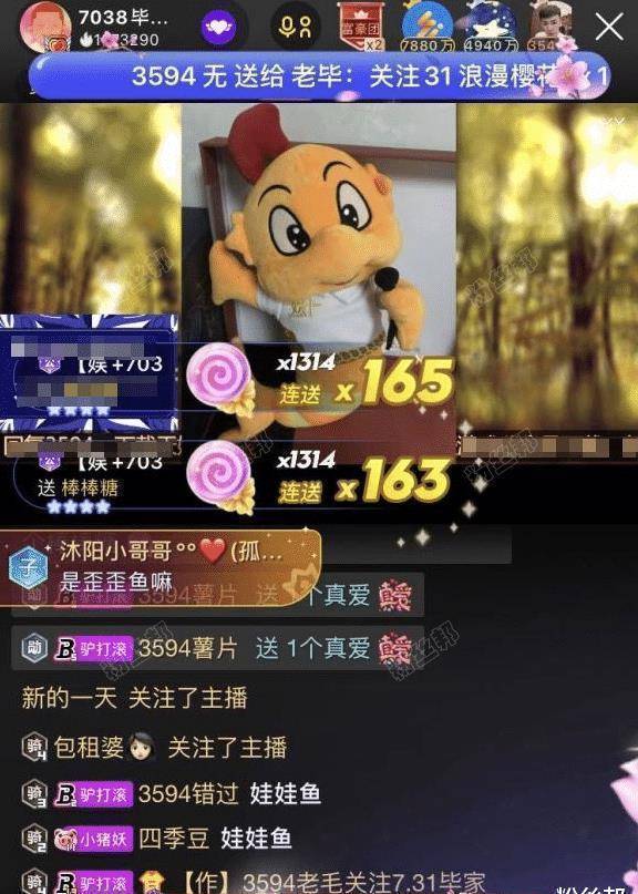 原创毕加索周年庆大圆满神豪歪歪鱼送特别祝福任平生借电脑上线