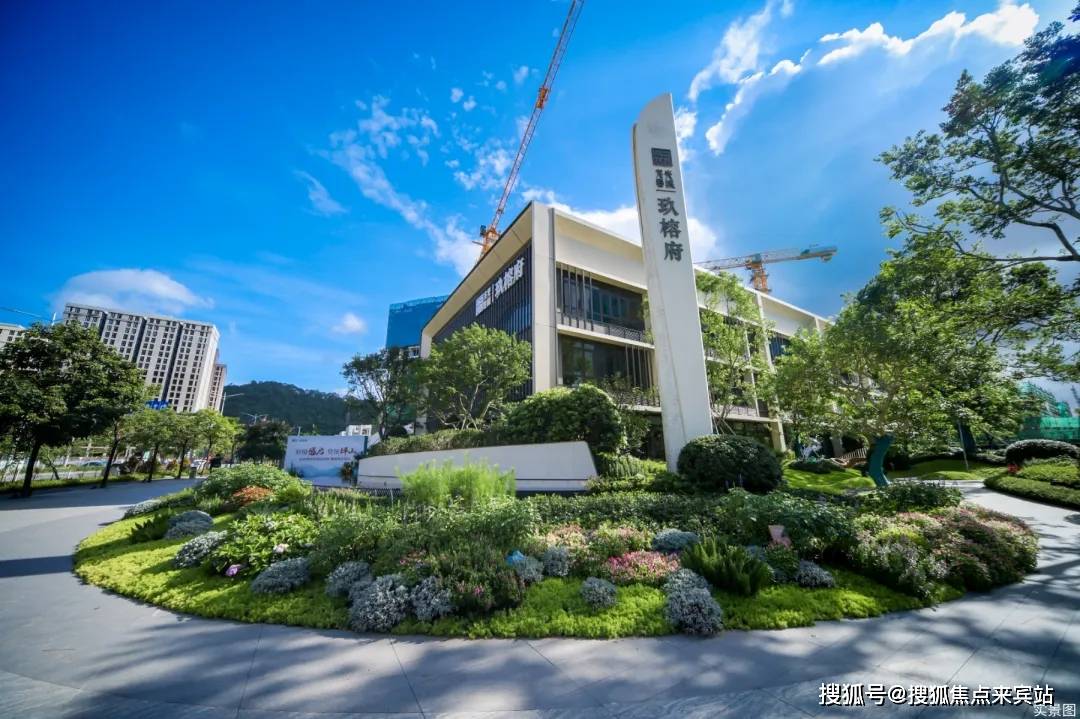 深圳龙光春城玖榕府龙光春城玖榕府项目在售最新详细情况营销售楼中心