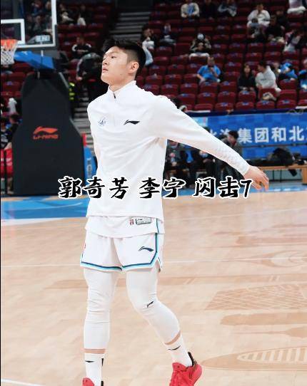 轮:邹阳22分17板,方佳晨19分6助,杨瀚森不敌王哲林_名单_王泉泽_犯规