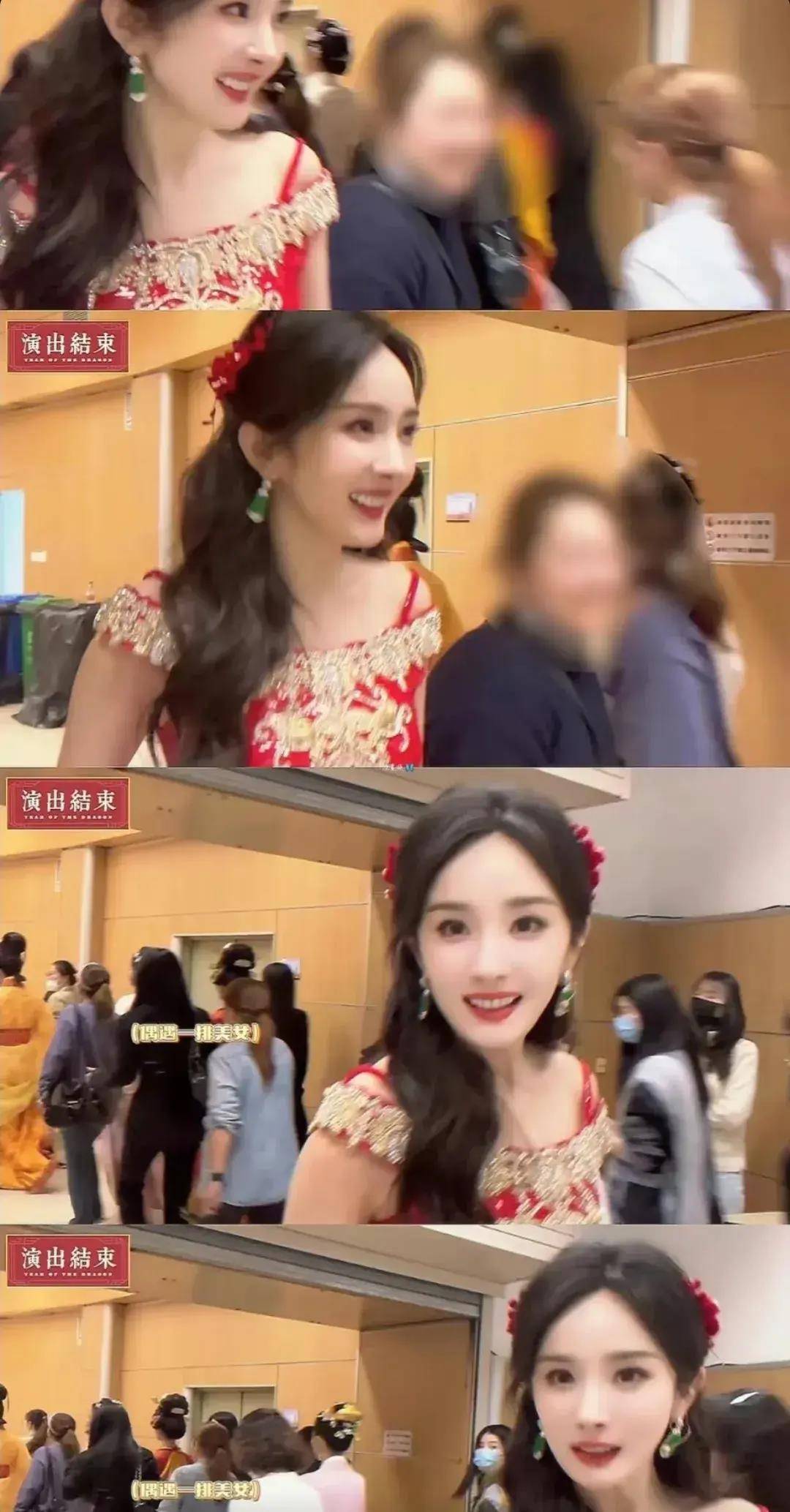 娱乐爆料杨幂张艺兴卢昱晓鞠婧祎郑业成吴磊