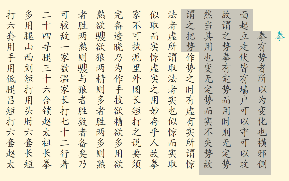 万历野获编（1-10卷）_搜狐网