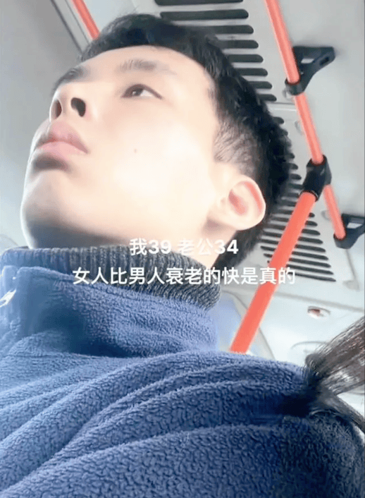 感叹姐弟恋不易,结婚13年:我变老了,34年老公依旧帅气_李静_张强_爱情