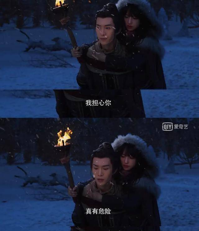 原创原创灵域成喜剧凌语诗九集成亲三次范丞丞和程潇不笑场吗