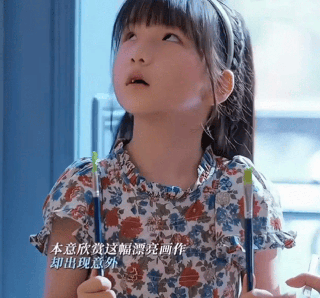 观众举报要求下架_生活_茉莉_可可