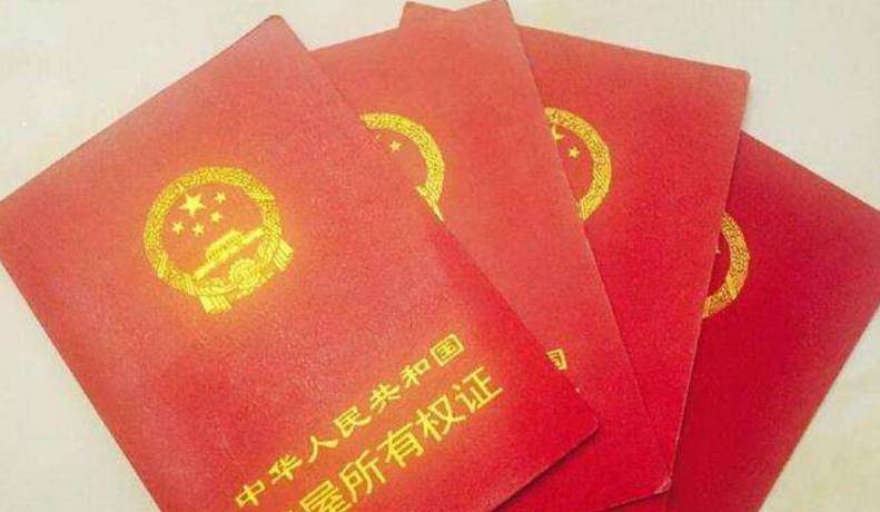 原创2014年山西15岁钉子户没水没电也不搬还称自己是被迫的