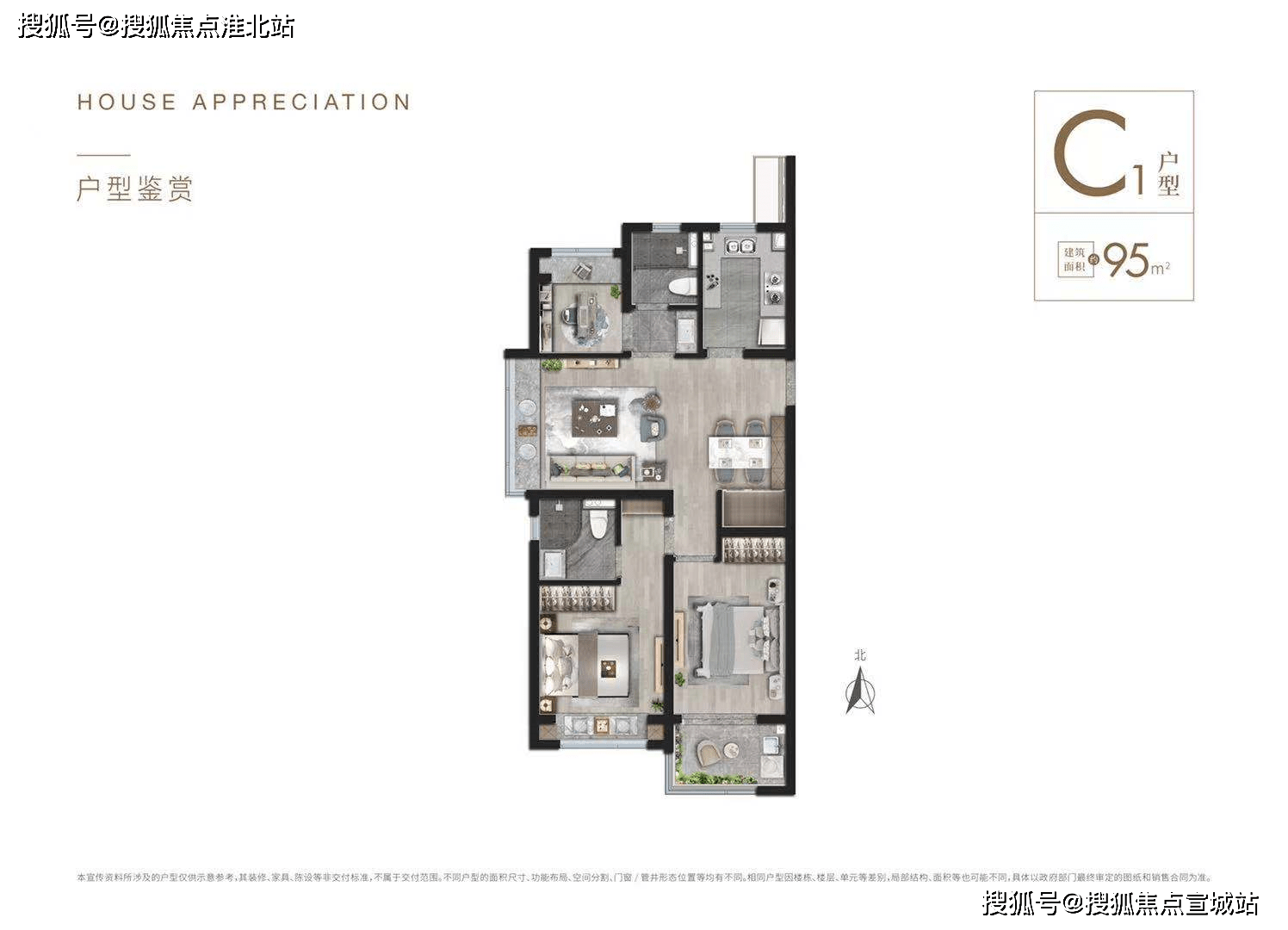 融创建发苏河望上海建发苏河望苏河望楼盘详情苏河望户型图交通小区