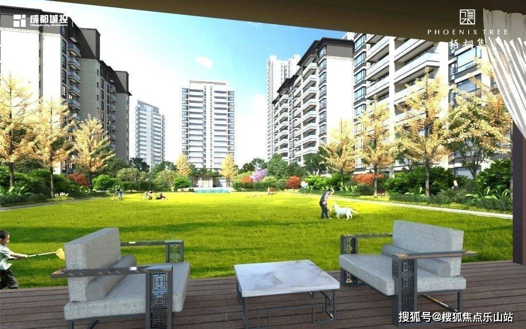 城投置地梧桐集