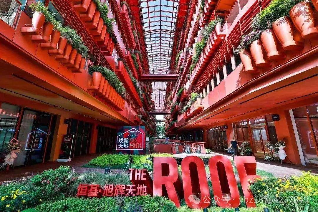 上海黄浦新天地(新天地·南苑)首页网站-上海新天地·南苑欢迎您-户型
