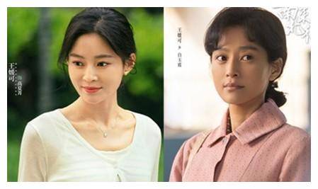 南来北往,土里土气,小日子中变时尚辣妈,对比鲜明!_王媛可_形象_角色