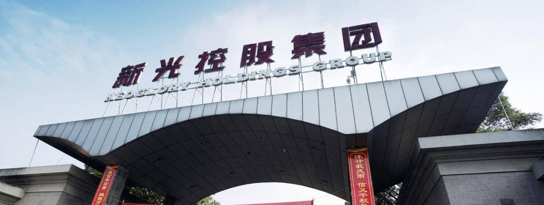 原创浙江女富豪大败局20元发家豪赚300亿短短3年全败光