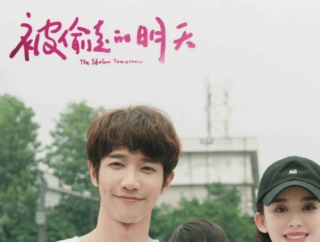 刘以豪在《被偷的明天》中饰演的是男主,是一位歌曲音乐家,但人有旦夕