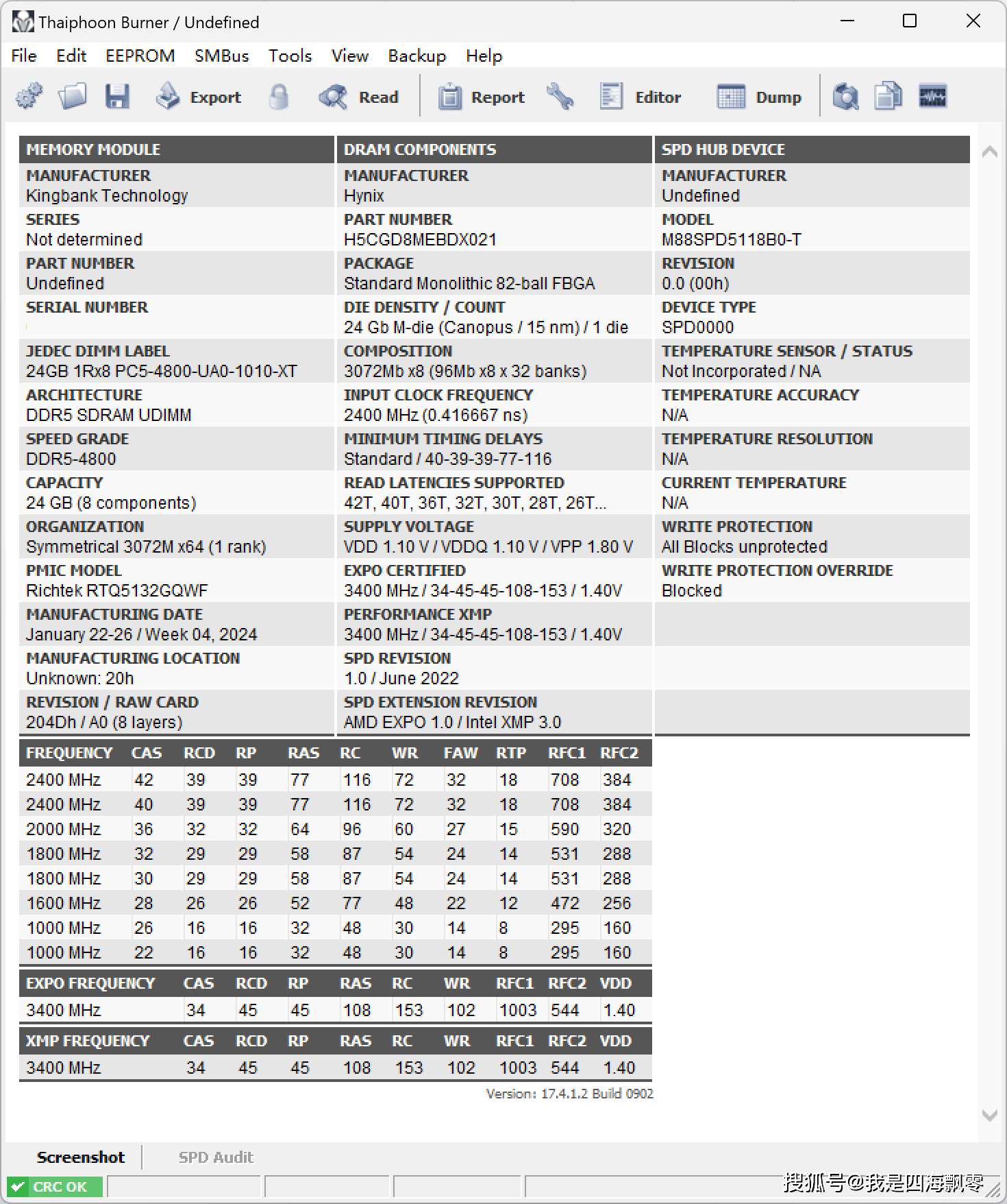 3i平台打网游有压力吗13代酷睿13490f装机反而更香啦