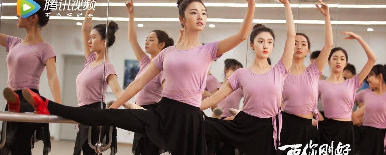 原创原创而你刚好发光收官龚俊王子璇大结局甜蜜kiss撒糖不断