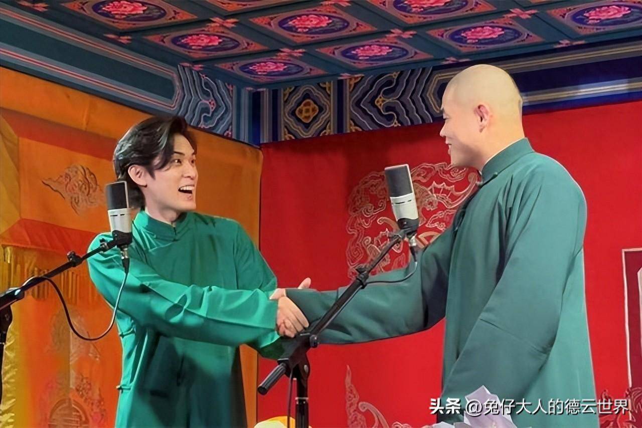 关九海与新搭档首次同台调侃师父郭德纲一句小德子让气氛爆燃