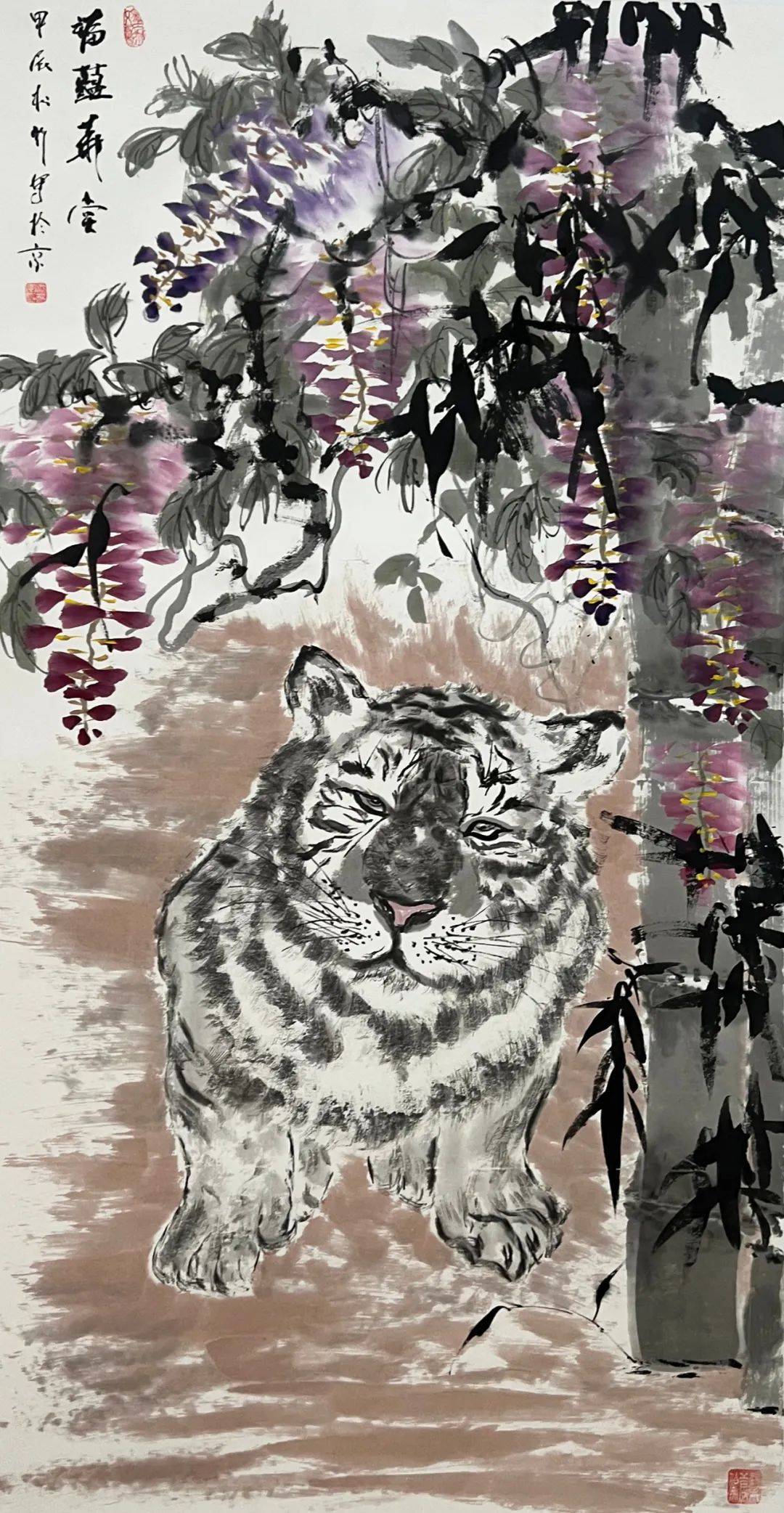 景瓷天下61传承国粹中国当代书画名家沈松