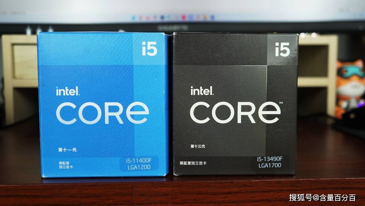 原创降价的特供神u聊聊intel小黑盒i513490f