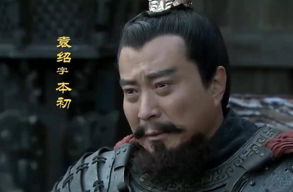 太仆袁基袁绍与袁术的亲哥哥若是不死能否代替曹操一统北方