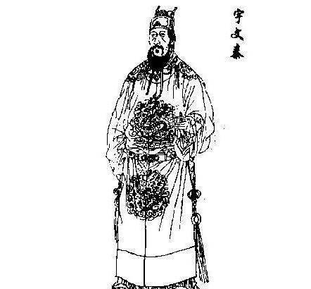 昔日帝国分裂为两个国家, 出了两个太上皇, 一个为女人一个为逃命_皇