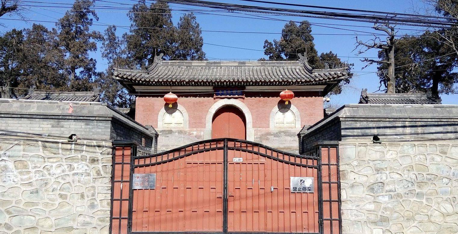 原创北京石景山这个寺庙封闭百年不开庙门来上香还要提前预约