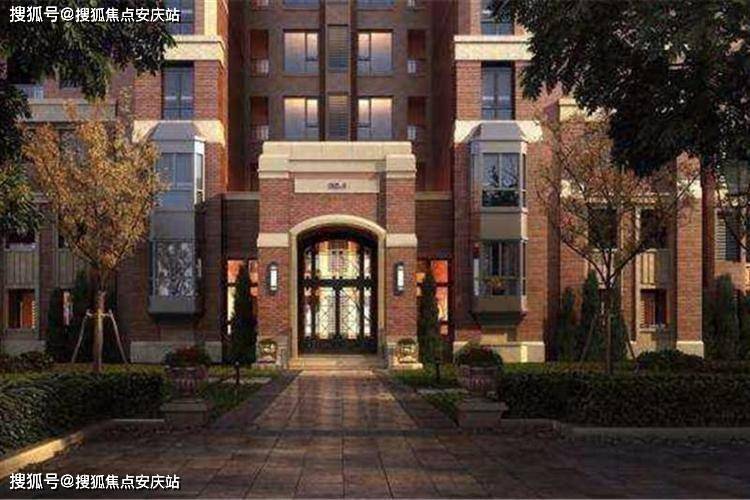 金地褐石公馆售楼处首页网站售楼中心金地褐石公馆售楼处欢迎您楼盘