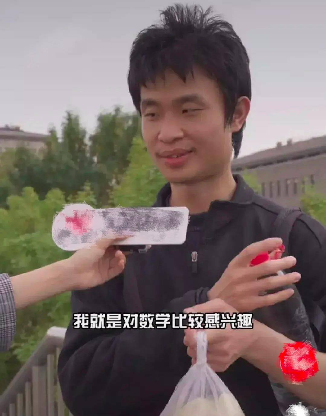 原创中国数学天才韦东奕30岁成为北大教师拒绝哈佛大学邀请函