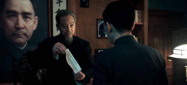 原创《瞄准》"园丁计划"阴谋一箭双雕,秦鹤年生死影