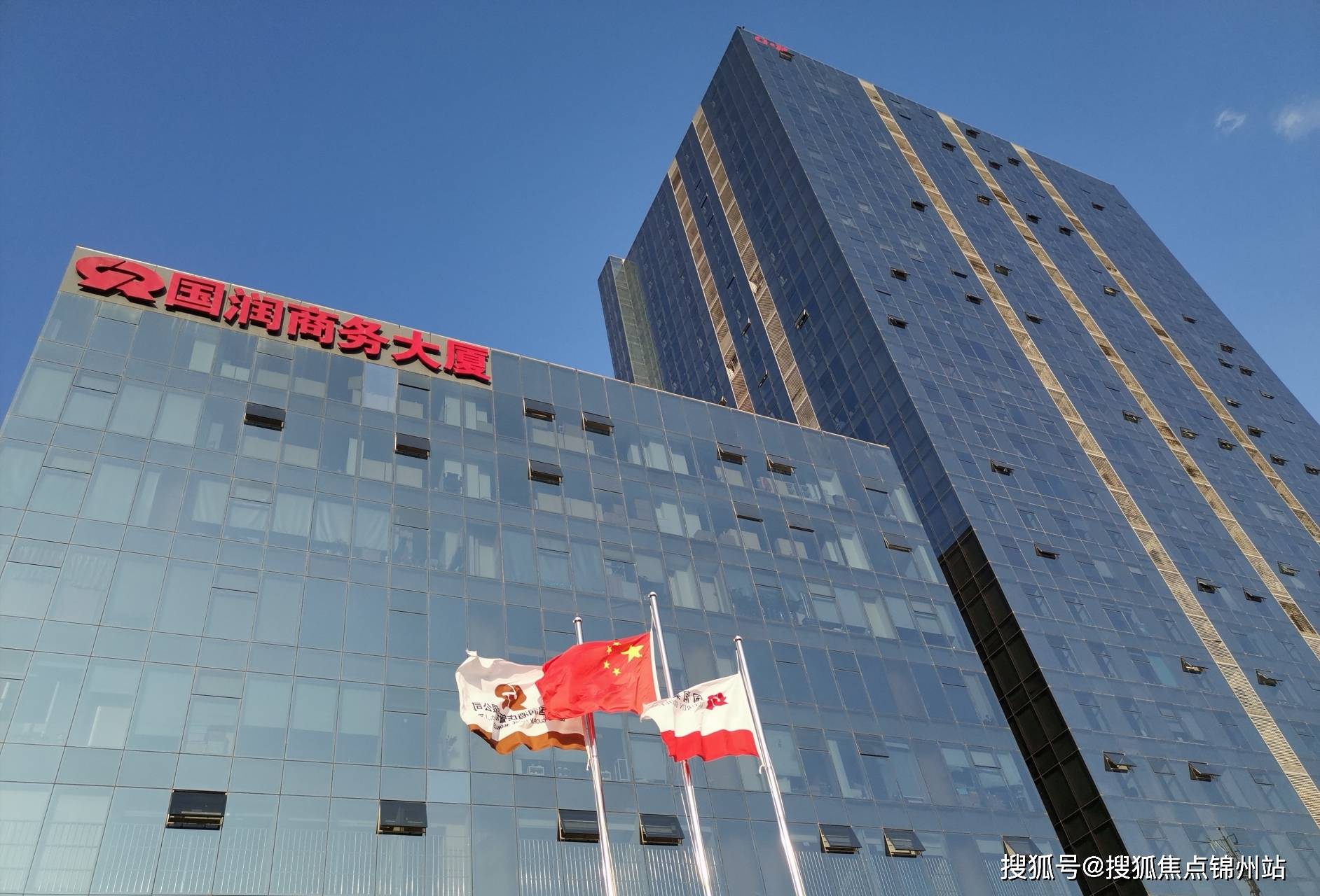 北京国润商务大厦招商电话/办公租赁电话/面积可选/国润商务大厦欢迎