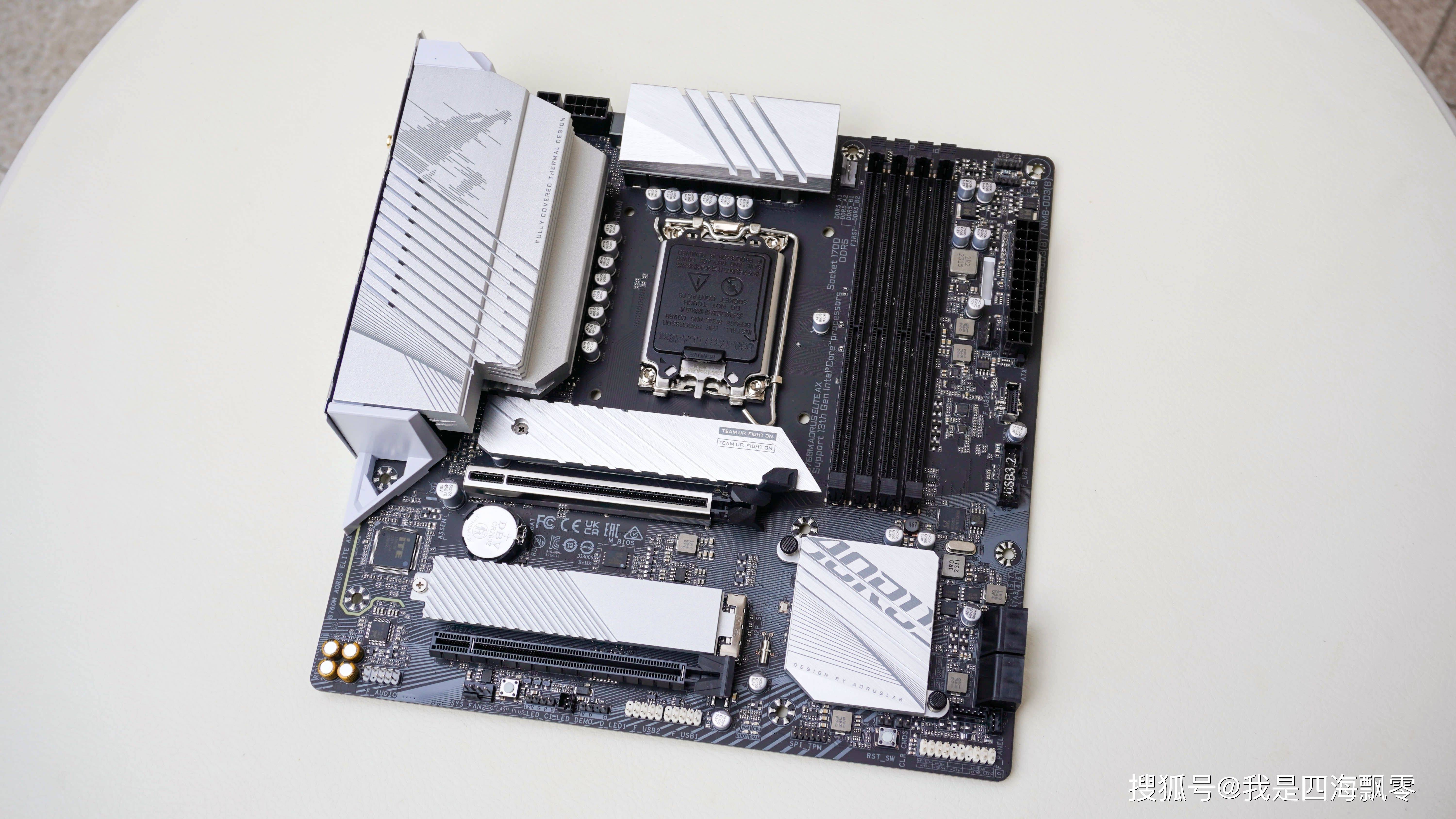 3i平台打网游有压力吗13代酷睿13490f装机反而更香啦