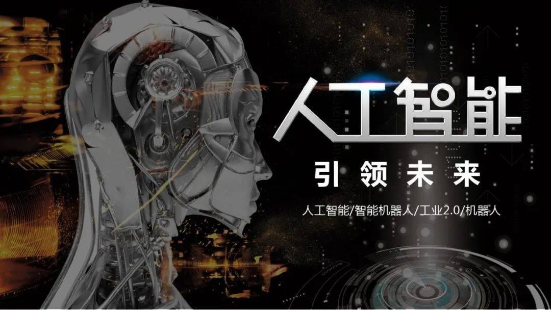ai潮汐日报20240325星期一