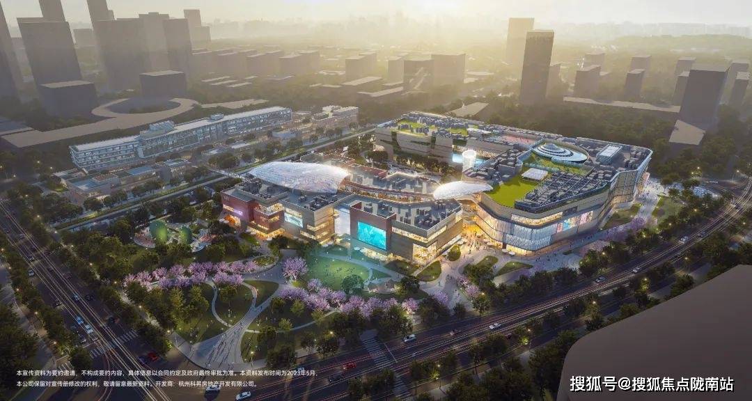 前湾归源前湾归源杭州萧山首页网站户型图价格面积容积率小区环境
