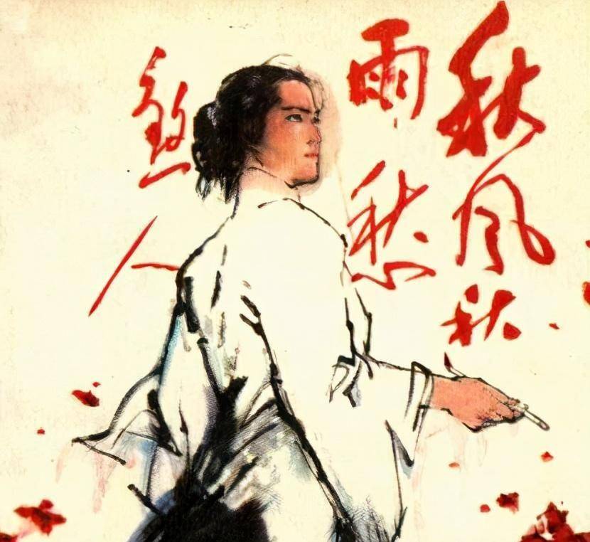 原创秋瑾就义前提出三个条件李钟岳准了两个为何第一个死活不同意