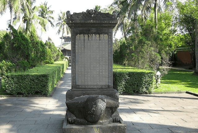 原创海瑞墓地皇帝派人修建被破坏后成空墓但墓前四个字实属名归