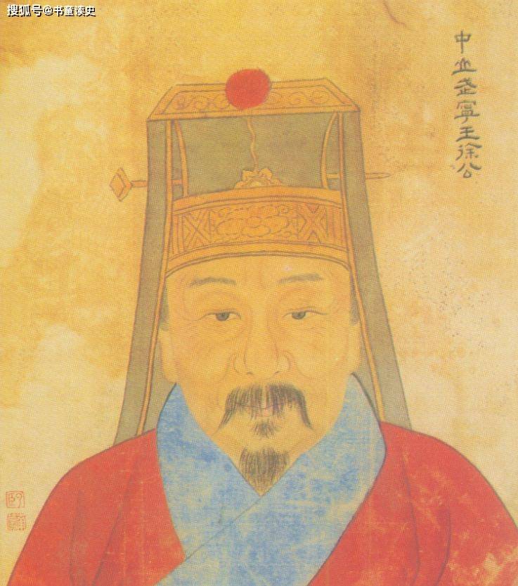 这个人历史上真存在吗