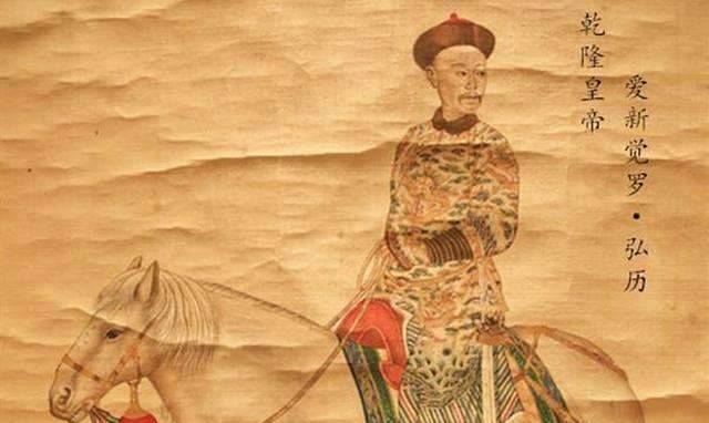 甄嬛最喜爱的皇子,取了一个意味深长的名字,却成为乾隆终生遗憾_永琮