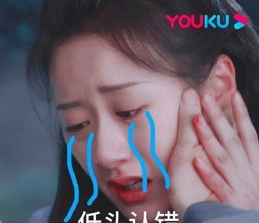 原创原创琉璃剧组最6操作袁冰妍晒璇玑悔过书策划组给屏幕加头发