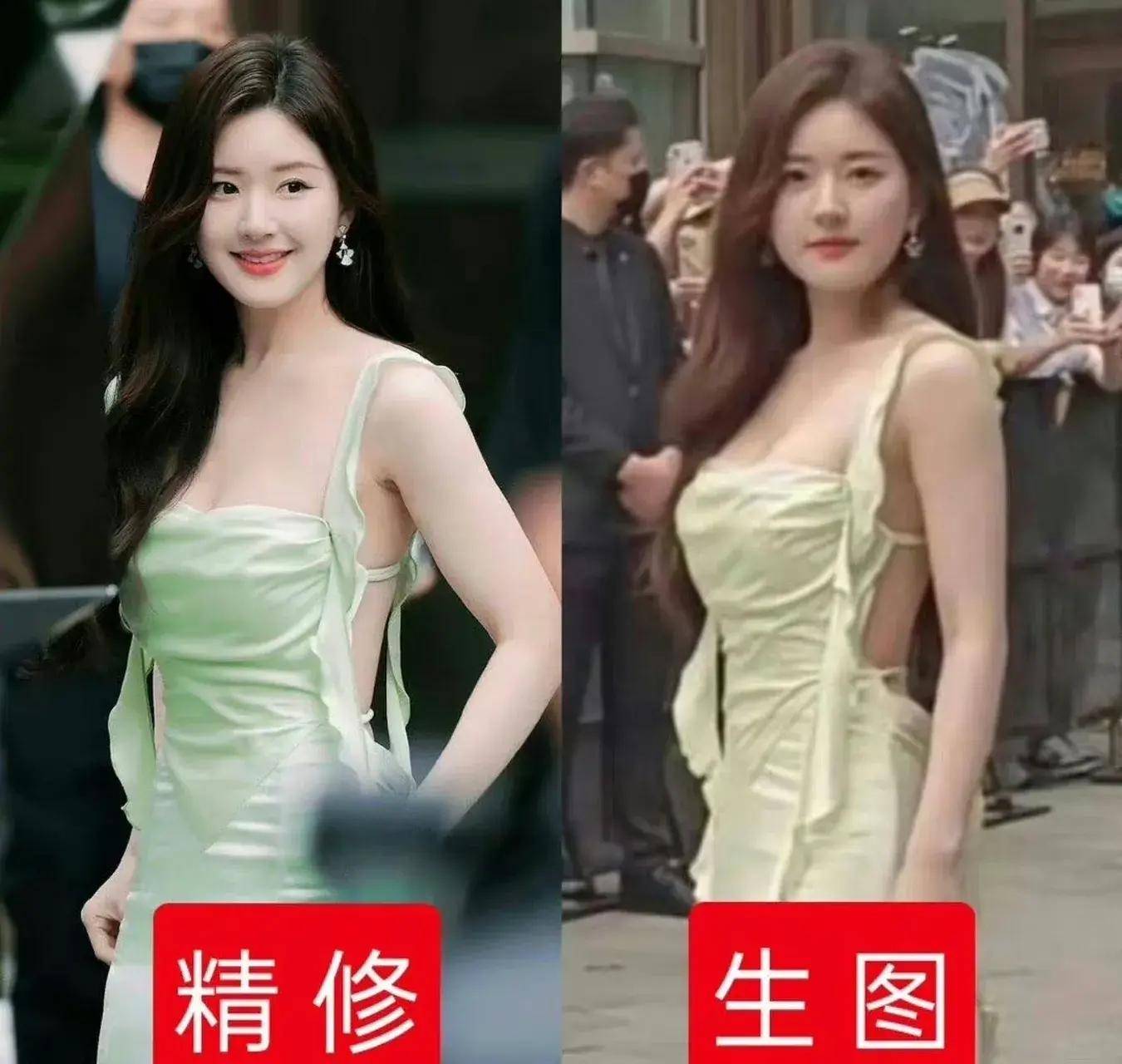 原创赵露思澳门活动被群嘲挤胸不成反被勒出赘肉短腿胯大妆容吓人