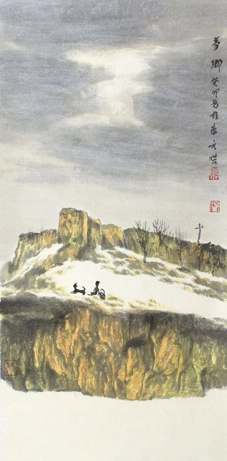 新征程不忘初心2024中国当代书画名家推荐王元皓