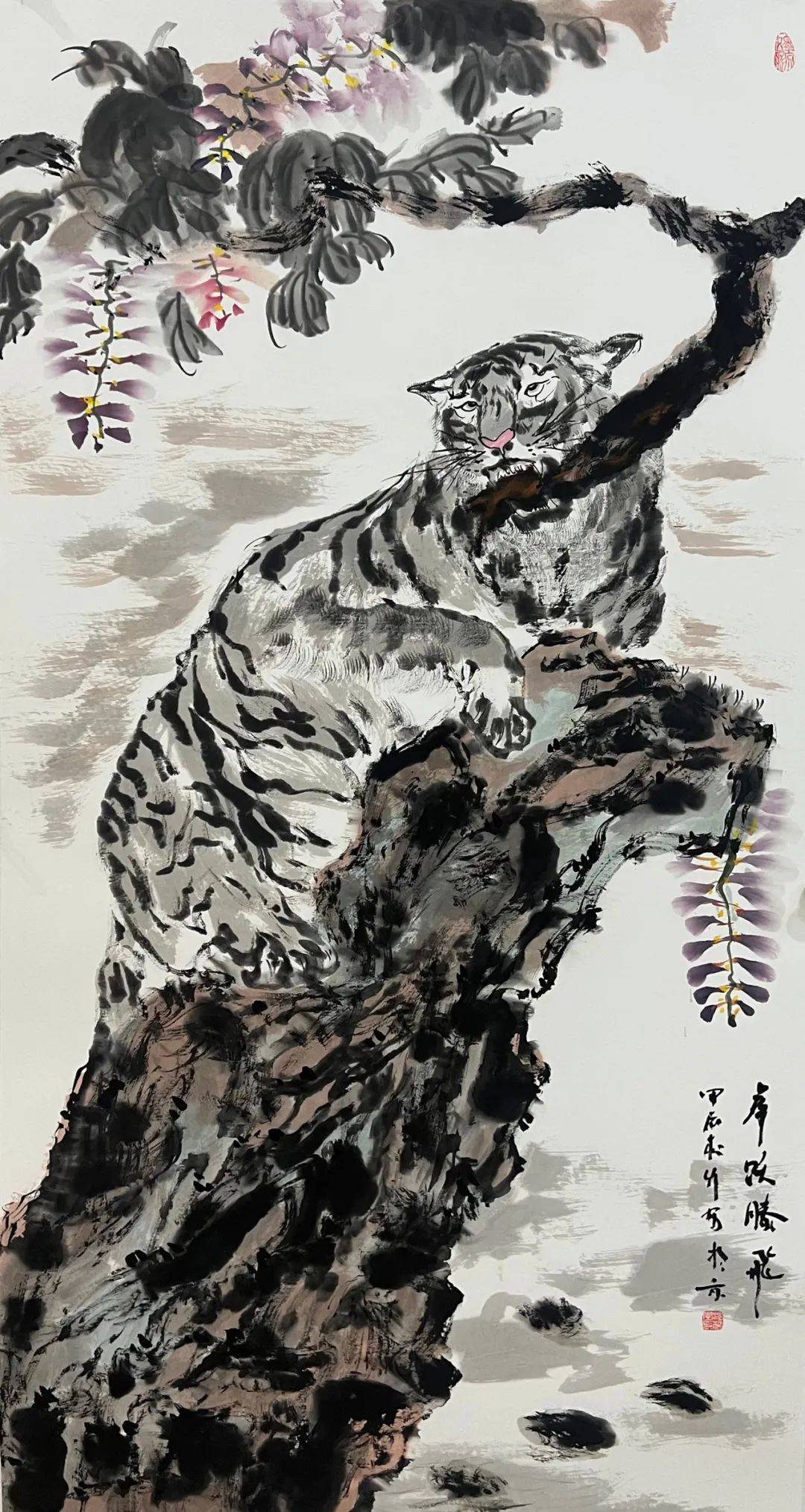 景瓷天下61传承国粹中国当代书画名家沈松