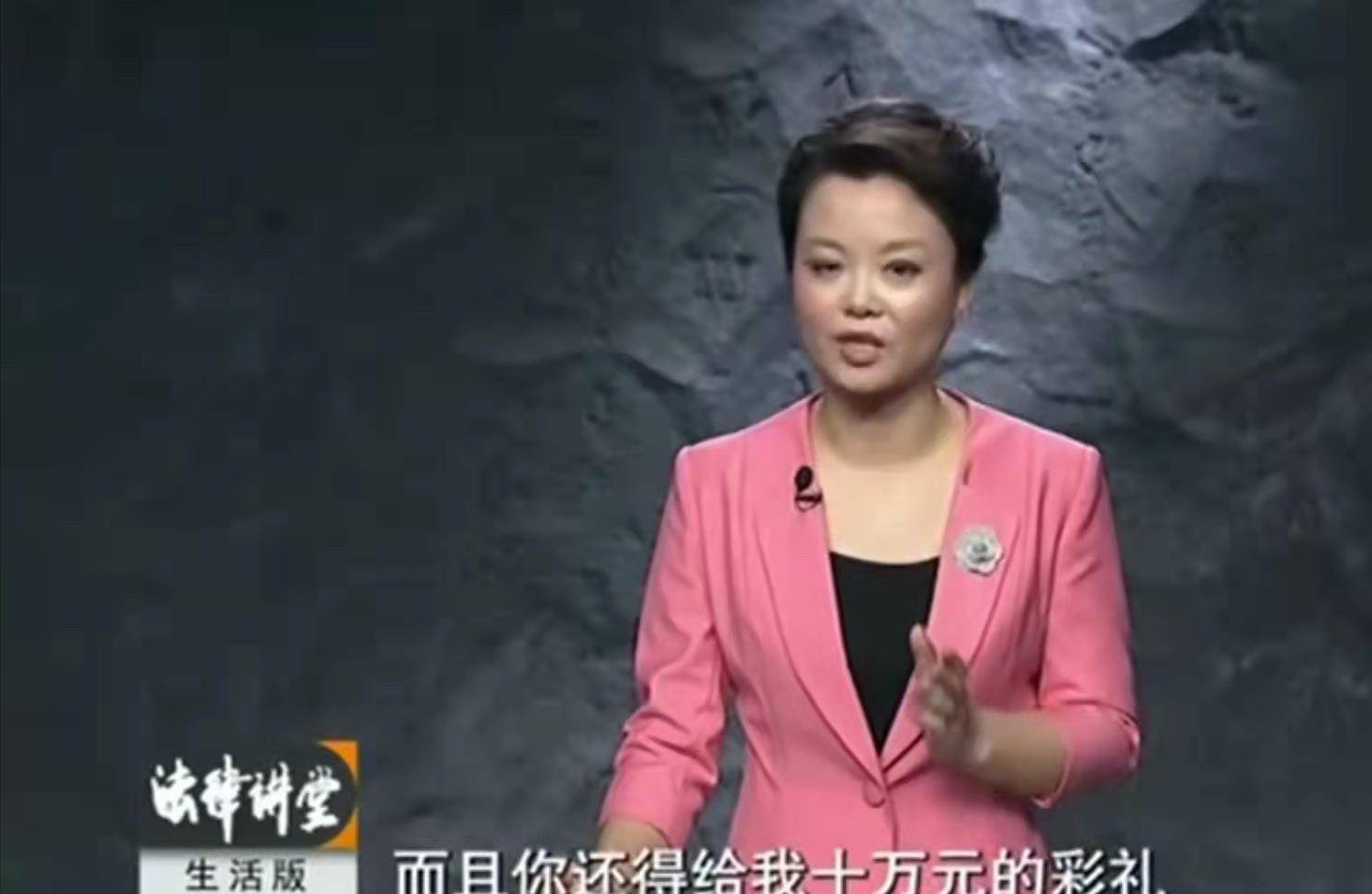 原创新郎接亲遇刁难直接和替补女结婚新娘后悔大闹婚礼现场法堂