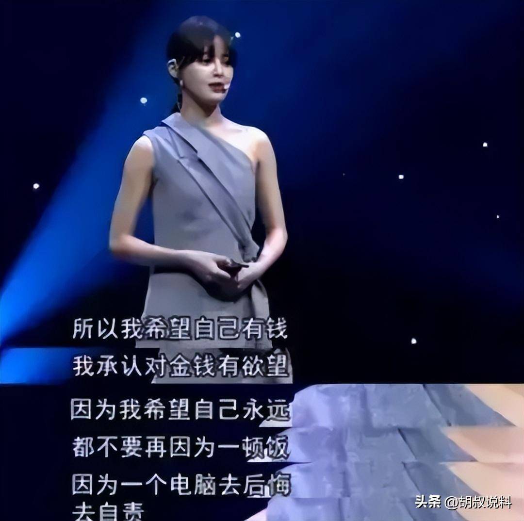 原创事实证明消失6年的翟天临早已经走上了一条不归路
