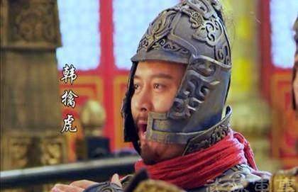 原创生为大隋将死为阴司阎王隋文帝的爱将大隋名将韩擒虎