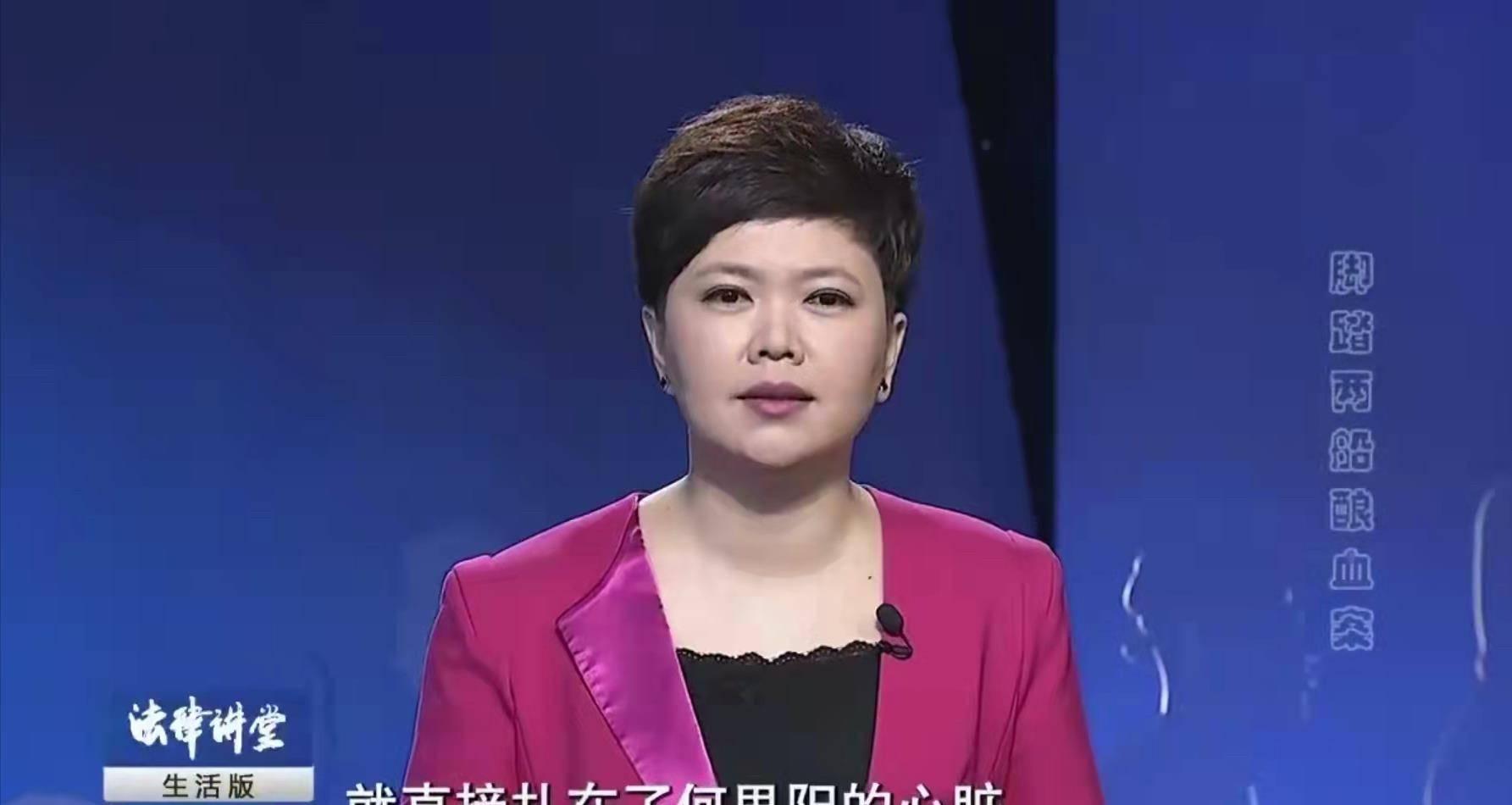 因为她要伤的是张丁宁,而并非男友何思阳.