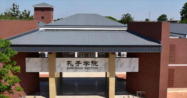 国外孔子学院的神坛跌落,孔子学院到底做错了什么事?_中国_文化_美国