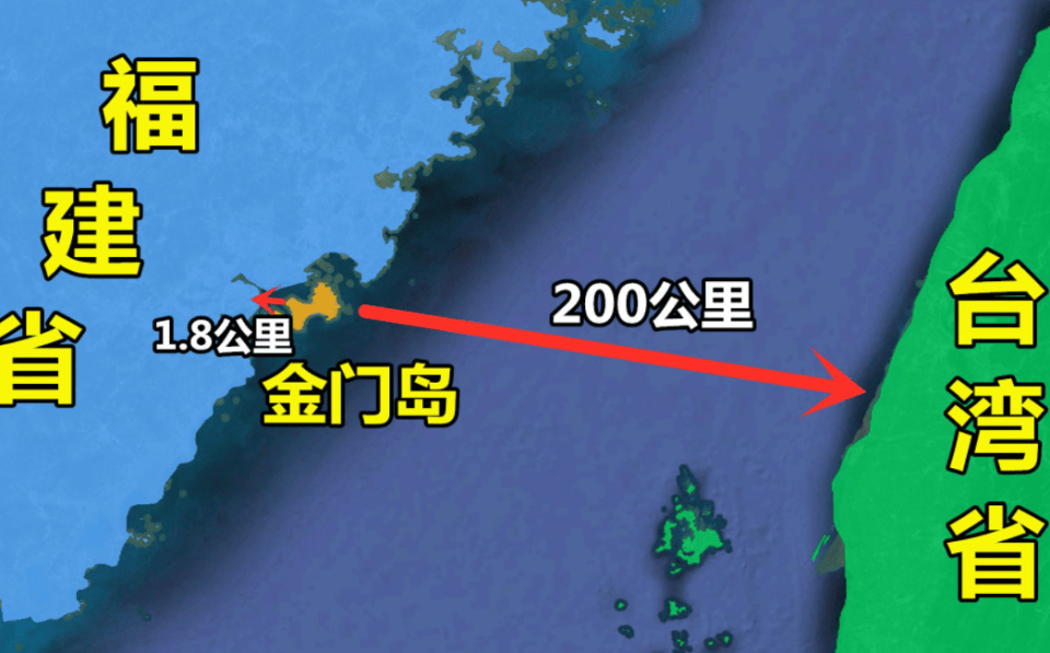 台军在金门实弹射击解放军展开行动台媒大陆军舰与台舰对峙