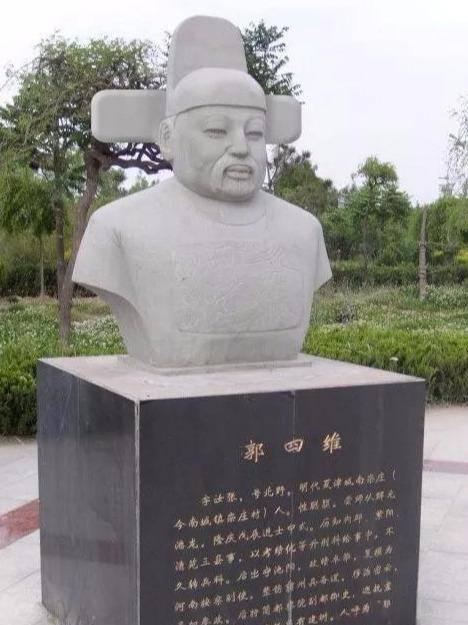 原创明朝一县令墓穴被破坏棺材竟然比万历的还要大后人不同意将其放入