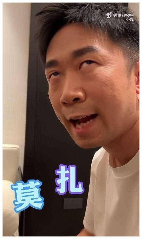 杨迪模仿向佐鼻毛也出道网友惊呼即将燃爆