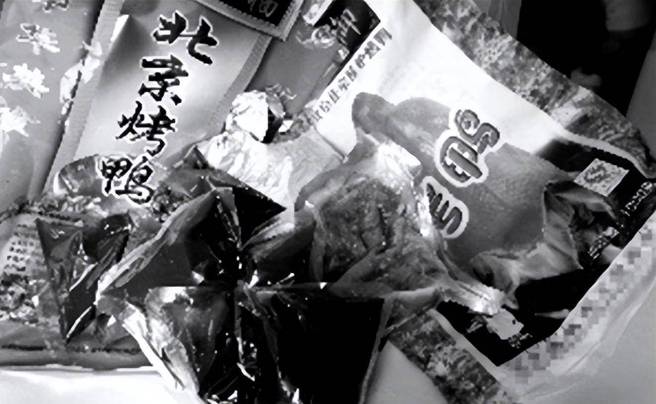 以"欺诈消费者"对售卖的店家进行了处罚,可仅仅处罚就是断绝此类事件